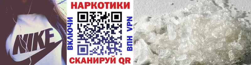 Продажа наркотиков Гудермес Alpha PVP  Меф мяу мяу  Бошки Шишки 