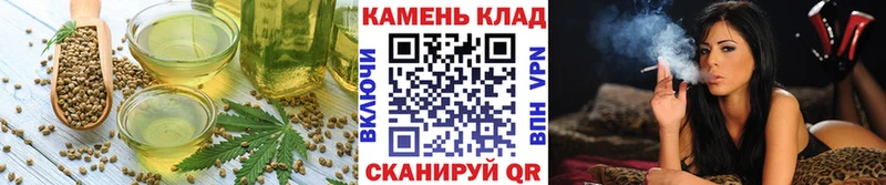 магазин  наркотиков  Гудермес  Печенье с ТГК конопля 