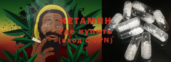 экстази Балабаново