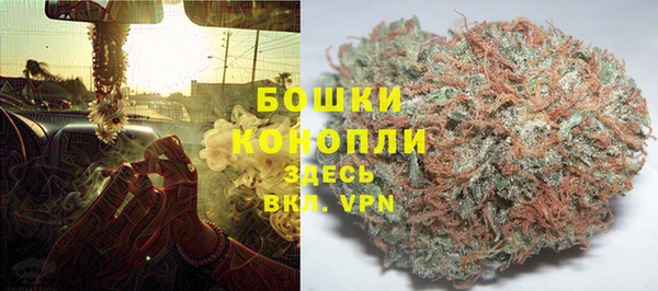 экстази Балабаново