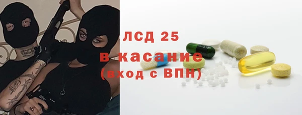 марки nbome Балахна