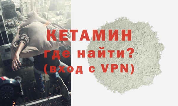 марки nbome Балахна