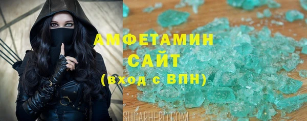 марки nbome Балахна