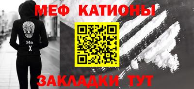 амфетамин Волжский
