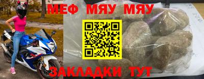 метадон Гай