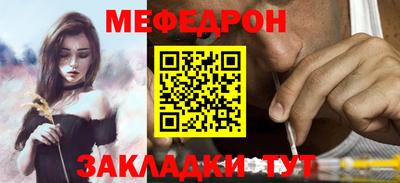 амфетамин Волжский