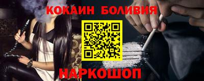 метадон Гай