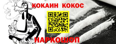 apvp Волжск