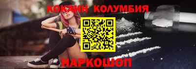 амфетамин Волжский