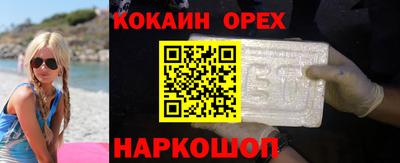 амфетамин Волжский