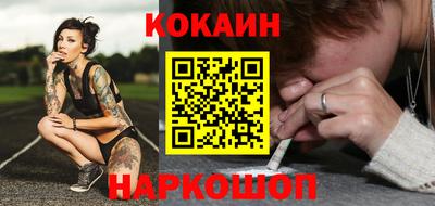 гидропоника Изобильный