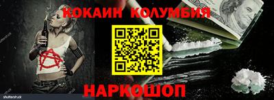 амфетамин Волжский