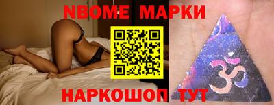 метадон Гай