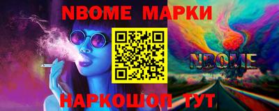 амфетамин Волжский