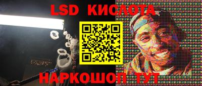 кокаин Гатчина