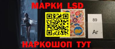 амфетамин Волжский