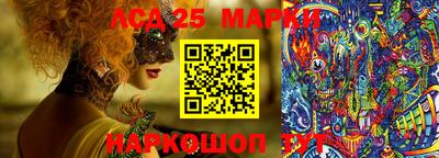 apvp Волжск