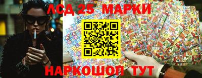 амфетамин Волжский
