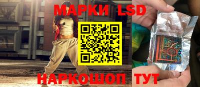 героин Волгодонск