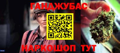 кокаин Гатчина