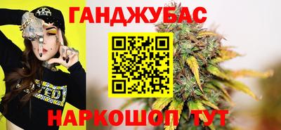 apvp Волжск