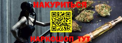 метадон Гай