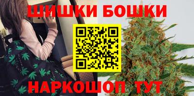 кокаин Гатчина