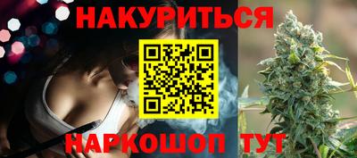 apvp Волжск