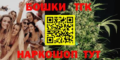 амфетамин Волжский