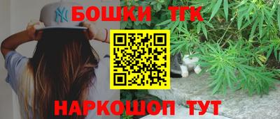 кокаин Гатчина