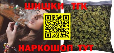 apvp Волжск