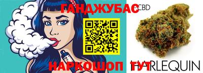 героин Волгодонск