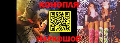 apvp Волжск