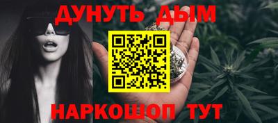 метадон Гай