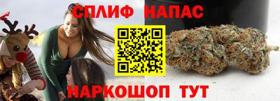 героин Волгодонск