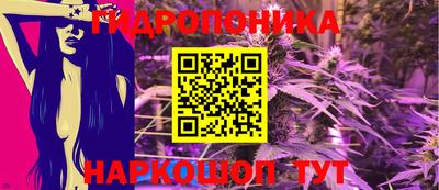 apvp Волжск