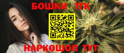 apvp Волжск