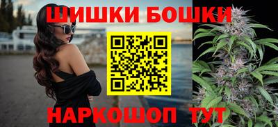 амфетамин Волжский