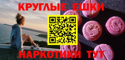 дурь Волжский