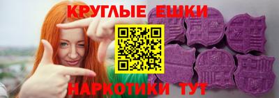 амфетамин Волжский