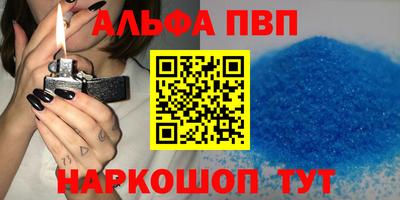 гашиш Гусиноозёрск