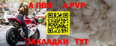 метадон Абакан