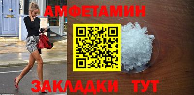 кокаин колумбия Азнакаево
