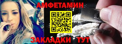 apvp Волжск