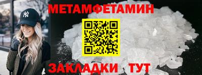 apvp Волжск