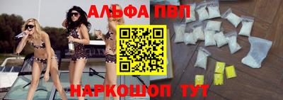 метадон Гай