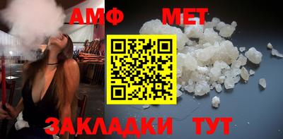 apvp Волжск