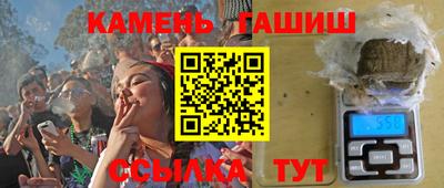 apvp Волжск