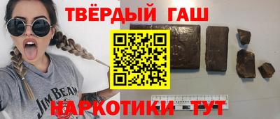 кокаин Гатчина