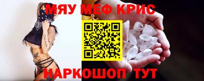 героин Волгодонск